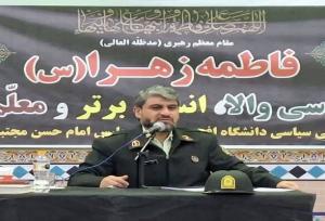 فعالیت پلیس تراز انقلاب اسلامی بدون توجه به نهج‌البلاغه محقق نمی‌شود