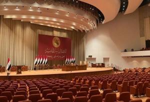 عزم راسخ دستگاه قضایی عراق برای ممانعت از رخنه بعثی ها به پارلمان
