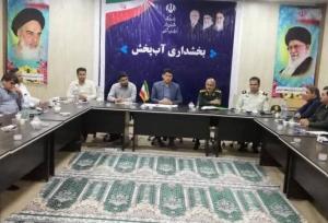 بخشدار آب‌پخش: آمادگی کامل برای مواجهه با حوادث و مخاطرات ضروری است