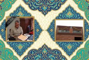 زندگی و خدمات ماندگار پرفسور سعادتجو؛ از آزمایشگاه تا کتابخانه