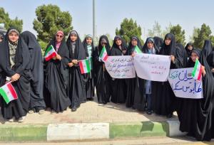 تجمع دانشجویان قمی در حمایت از برنامه غنی‌سازی هسته‌ای کشور برگزار شد