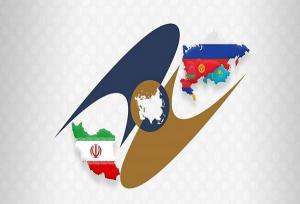 تأیید تصویب توافقنامه‌ تجارت آزاد ایران و اتحادیه اوراسیا