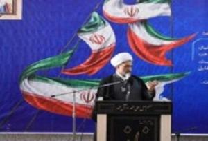 ۹ دی روز نمایش بصیرت ملت ایران