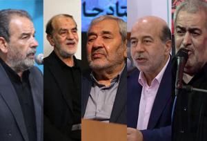 پنج پیشکسوت مداحی قم در مجمع عاشقان بقیع تجلیل می‌شوند