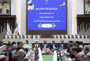 رفیع‌زاده: سامانه فوریت‌های اداری در خراسان رضوی راه‌اندازی می‌شود