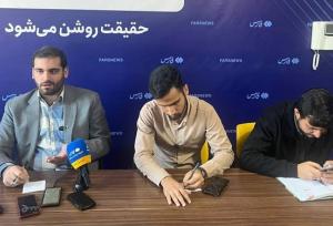 میز گرد| روحیه «استکبار ستیزی» و «مطالبه گری» همچنان در دانشگاه ها زنده و پویاست