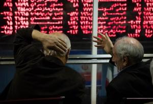 دسترسی برخی اشخاص در بورس مسدود شد