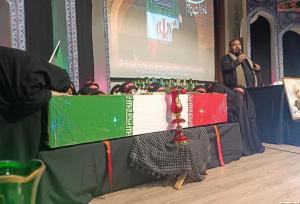 آئین «مادران پرچم‌دار» با حضور پیکر مطهر شهید گمنام در مشهد برگزار شد