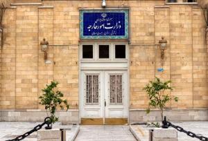 بیانیه وزارت خارجه درباره ربوده شدن دیپلمات‌های ایرانی