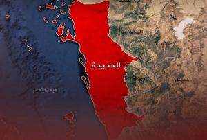 حادثه دریایی جدید در شمال غرب الحدیده یمن
