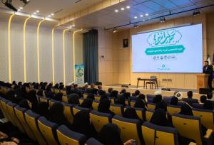 برگزاری دوره تخصصی «حدیث زندگی» ویژه راهنمایان خانواده کمیته امداد