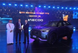 اکودا–لوکانو جهانی برنده جایزه در عربستان شد