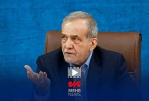 واکنش رئیس جمهور به درخواست خبرنگاران برای برگزاری نشست خبری