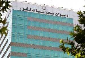 گزارش برخط دیوان محاسبات از وضعیت پرداخت‌های مرتبط با خرید تضمینی گندم