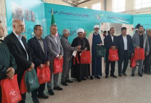 برپایی «ایستگاه مهربانی» شهرستان خواف در مرز دوغارون