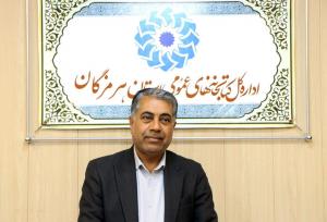 عملیات ساخت کتابخانه مرکزی بندرعباس تا پایان امسال تکمیل می‌شود
