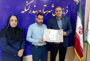 سرپرست هیئت ورزش‌های آبی بندرلنگه منصوب شد