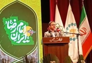ایران امام رضا (ع) و خدمت تا شهادت به ایستگاه پایانی رسید