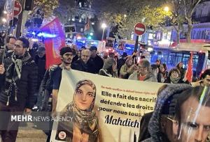 تظاهرات گسترده فعالان حقوق بشر در همبستگی با «مهدیه اسفندیاری»