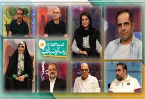 چهره‌های فرهنگی و هنری سر میز «صبحانه با راسکولنیکف»