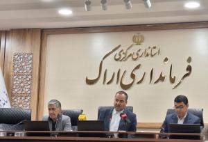 بهره برداری از ۱۵۳ پروژه عمرانی و اقتصادی در اراک