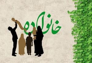 سیاست‌های جمعیتی کشور به دور از مسائل سیاسی مورد توجه قرار گیرد