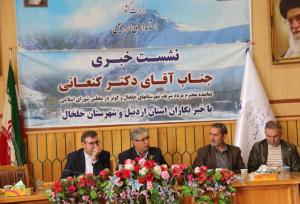 کنعانی: ۹۱ هزار میلیارد ریال برای توسعه خلخال و کوثرتخصیص یافته است