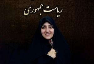 بهروز آذر: دولت به دنبال بهره‌مندی از ظرفیت‌های زنان در استخدام است