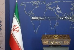 بیانیه وزارت خارجه و سازمان انرژی اتمی درباره گزارش آژانس