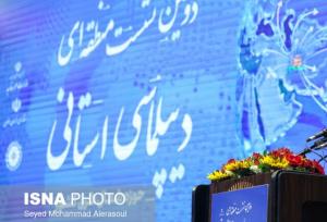 گام‌های بلند دولت چهاردهم برای تبدیل هر استان به یک سفارتخانه