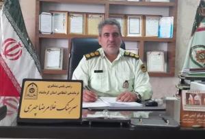 کاهش ۴۰ درصدی وقوع سرقت در استان کرمانشاه