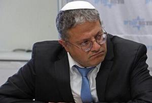 وزیر صهیونیست: یک سلول برای محمود عباس آماده کرده‌ایم