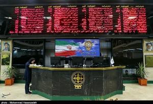 بازدید اعضای کمیسیون نظارتی مجلس از بورس