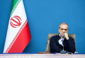 پزشکیان: ظرفیت‌های استانی برای حل مشکلات به‌کارگیری شود