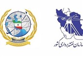 همکاری سازمان نقشه‌برداری و سازمان جغرافیایی در نمایش دستاوردهای مکانی