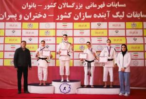 اولین مدال جودوی دختران خوزستان در انتخابی تیم‌ملی