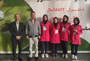 دختران گلف‌باز قمی مدال نقره المپیاد استعدادهای برتر کشور را کسب کردند