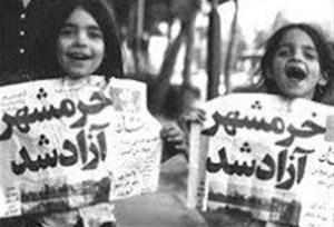 بازخوانی ماجرای سرود خجسته باد این پیروزی
