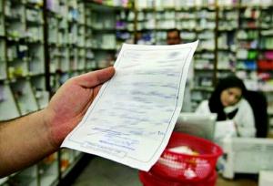 مخالفت پزشکان عمومی با پیشنهاد انجمن داروسازان + فیلم