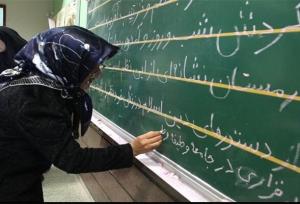 ارتقای سواد سلامت در شهر تهران