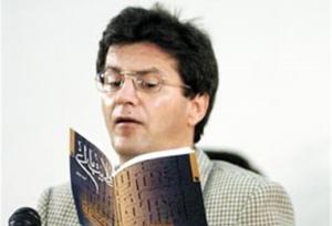 راه‌اندازی پویش«برای کرمانشاه، با چهره‌های ماندگار»/ رونمایی از صفحه اختصاصی «احمد عزیزی»