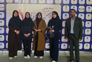 درخشش دانشجویان کهگیلویه و بویراحمدی در مسابقات کشوری کرسی‌های آزاداندیشی