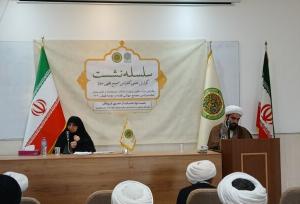 کرامت انسانی و حیا زیرساخت تربیتی هستند