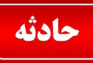 آتش‌سوزی در یک برج مسکونی در غرب تهران
