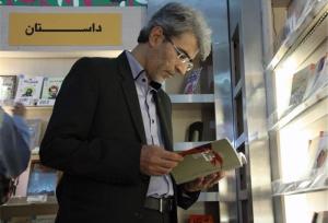 از کودک‌سرباز تا حق تیر؛ افشای ۱۰ سال اسارت یک زن در پژاک