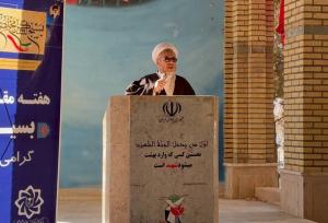 امام جمعه قوچان: تفکر بسیجی کشور را در بحران‌ها یاری می‌دهد