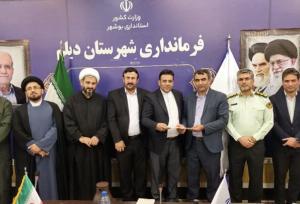 زیرساخت‌ها در روستاهای استان بوشهر تقویت می‌شود