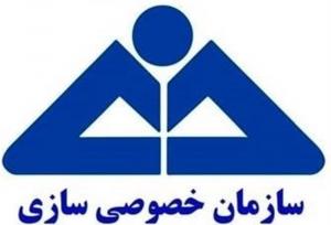 غفلت از اهلیت خریدار؛ آفت بزرگ خصوصی‌سازی در سایه مزایده‌محوری