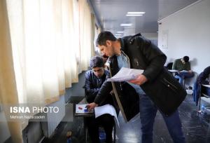 ثبت‌نام بیش از ۳۴۰ هزار نفر در کنکور دانشجو معلمان/ امروز، آخرین مهلت نام‌نویسی داوطلبان 