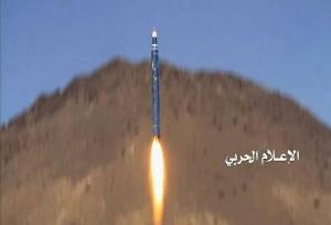 حملات موشکی و پهپادی یمنی‌ها به ۴ هدف حساس اسرائیل